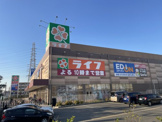 ライフ石津店