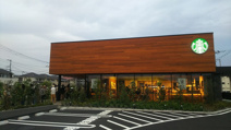 スターバックス コーヒー 三郷中央店