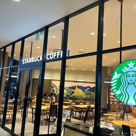 スターバックスコーヒー そよら上飯田店の画像1