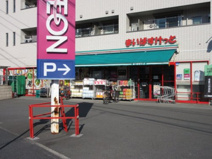 まいばすけっと 宮崎台馬絹店