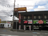 スエヒロ館 川崎宮前店