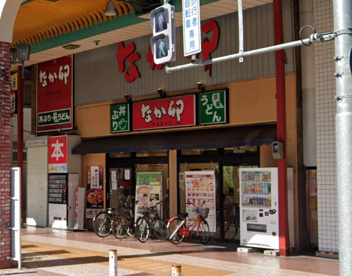 なか卯 布施店の画像1