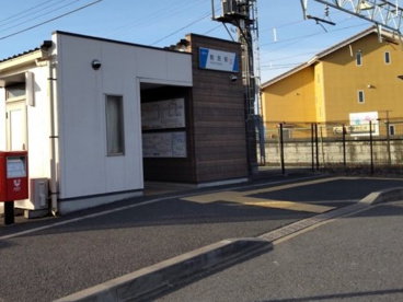 「剛志」駅の画像1