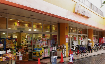 赤札堂堀切店の画像1