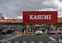 カスミ 水海道栄町店