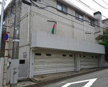 その他 駐日ブルキナファソ大使館