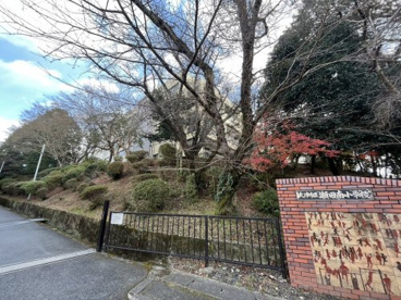 大津市立瀬田南小学校の画像1