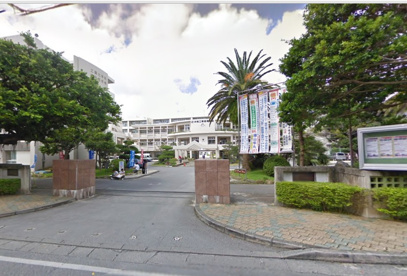 沖縄工業高等学校の画像1