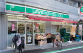 ローソンストア100 LS品川小山店