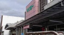 スーパータイヨー 竜ヶ崎店
