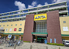 アピタ　千代田橋店