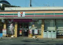 セブンイレブン 竜ケ崎光順田店