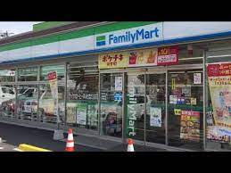 ファミリーマート 守山二城店の画像1