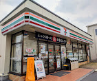セブンイレブン 名古屋覚王山店の画像1