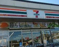 セブンイレブン 龍ケ崎大徳町店