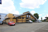藍屋 三鷹新川店