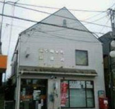 龍ケ崎米町郵便局