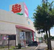 タイヨー マイアミショッピングセンター 阿見店