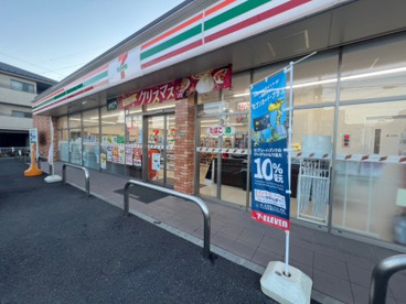 セブンイレブン 中野丸山2丁目店の画像1