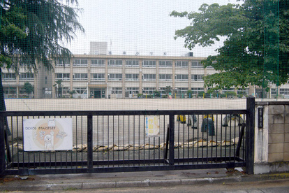 前橋市立城南小学校の画像1