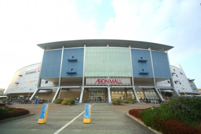 イオンモール鶴見緑地の画像1