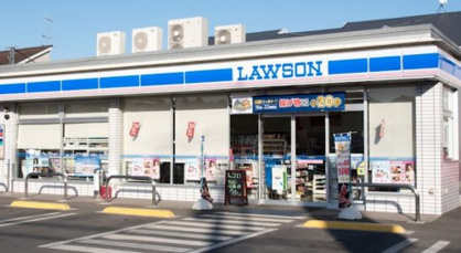 ローソン 相模原相原店の画像1