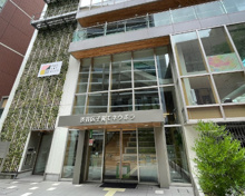 coしぶや(神南ネウボラ子育て支援センター)