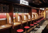 一蘭 名古屋鳴海店