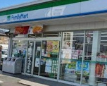 ファミリーマート 大高店
