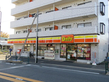 デイリーヤマザキ 喜多見5丁目店の画像1