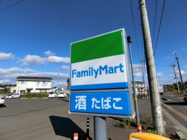 ファミリーマート 古川工業高校前店の画像1