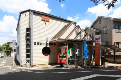 三鷹新川五郵便局の画像1