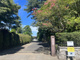 百樹園の画像