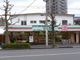 マルシェー牛田支店