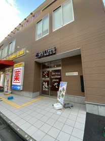 エニタイムフィットネス 向ヶ丘遊園店の画像1