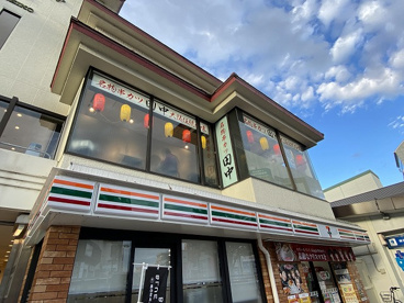 串カツ田中 向ヶ丘遊園店の画像1