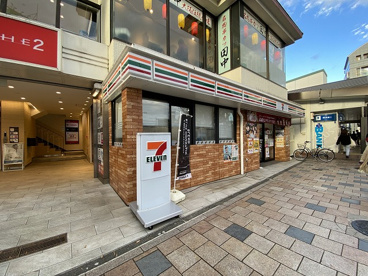 セブンイレブン 小田急向ヶ丘遊園店の画像1
