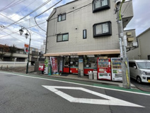 高城商店
