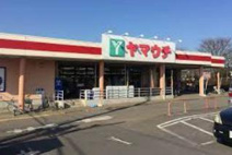 エコス マスダ ヤマウチ牛久店