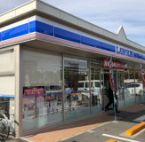 ローソン　港区役所駅前店