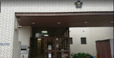 笠間市立岩間第一小学校