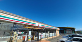 セブンイレブン 笠間押辺店