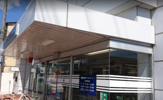 常陽銀行岩間支店