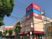 ベルクス 戸田店
