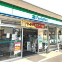 ファミリーマート 守山喜多山店