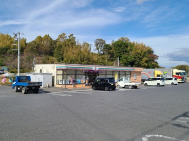 セブンイレブン田布施麻郷店の画像1