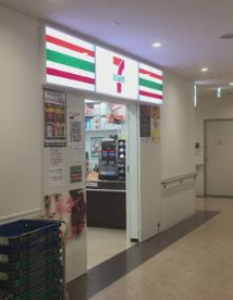 セブンイレブン 7FS関西医大総合医療センター店の画像1