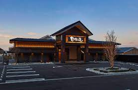 天空SPA HILLS(スパ ヒルズ) 竜泉寺の湯 名古屋守山本店の画像1