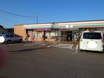 セブンイレブン 米沢城西3丁目店