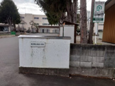 米沢市立東部小学校
